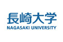 長崎大学　NAGASAKIUNIVERSITY