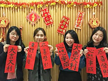 大仁田 萌