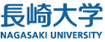 長崎大学本サイト