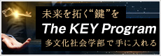 KEY Program