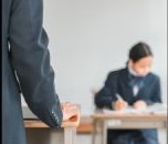 入試結果