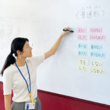 山田 千遥